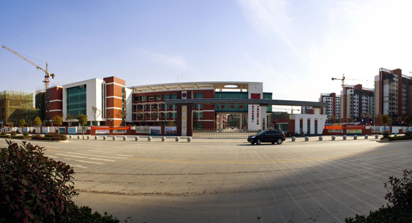天长市城南小学