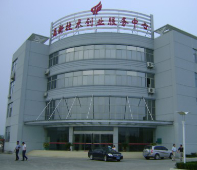 天长市创业中心